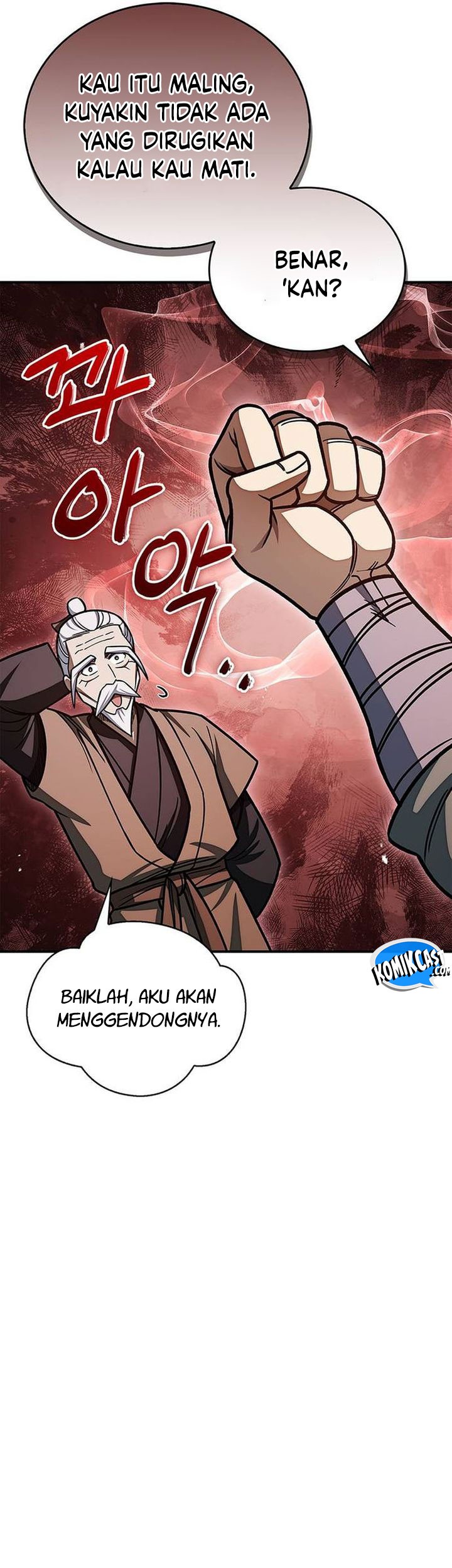 Heavenly Grand Archive’s Young Master Chapter 128 - halaman 55