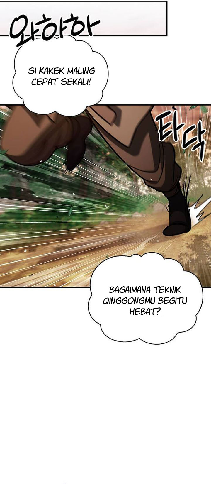 Heavenly Grand Archive’s Young Master Chapter 128 - halaman 57