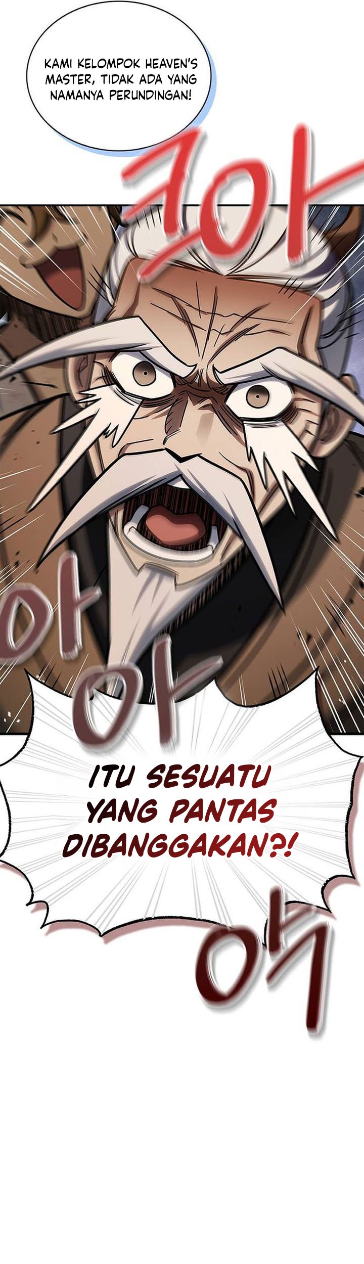 Heavenly Grand Archive’s Young Master Chapter 128 - halaman 63