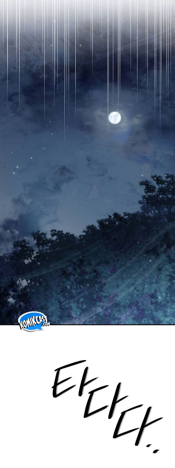Heavenly Grand Archive’s Young Master Chapter 128 - halaman 65
