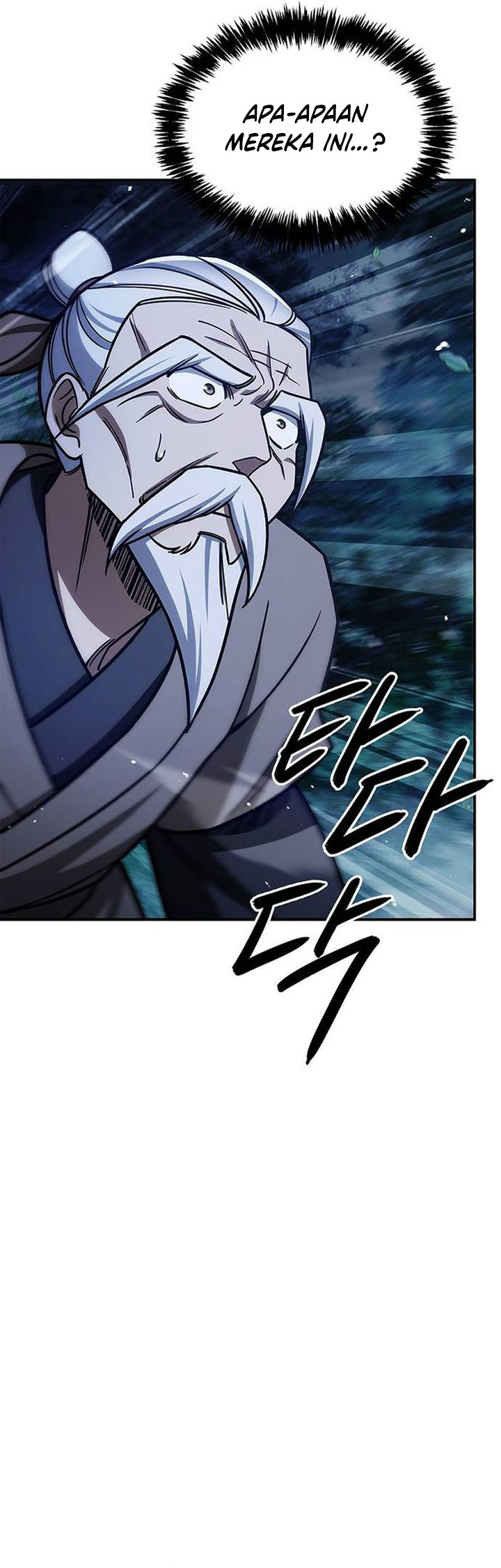 Heavenly Grand Archive’s Young Master Chapter 128 - halaman 69