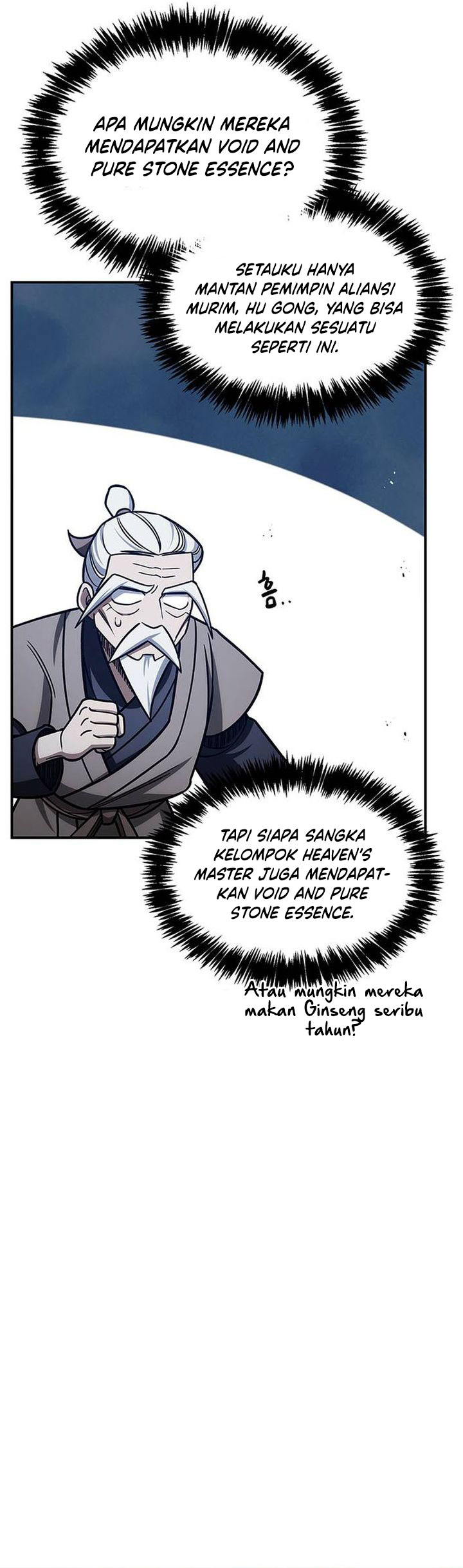 Heavenly Grand Archive’s Young Master Chapter 128 - halaman 72