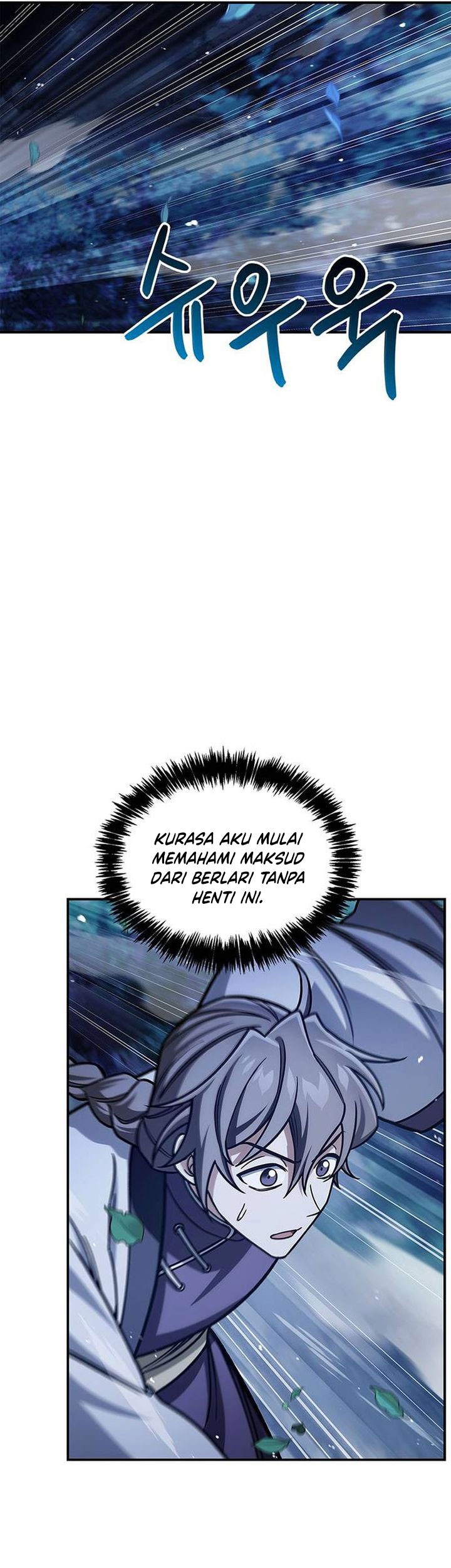 Heavenly Grand Archive’s Young Master Chapter 128 - halaman 73