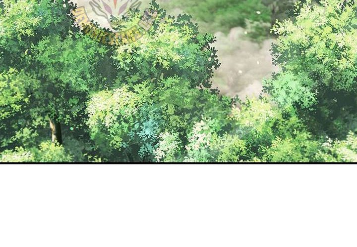 Heavenly Grand Archive’s Young Master Chapter 128 - halaman 82