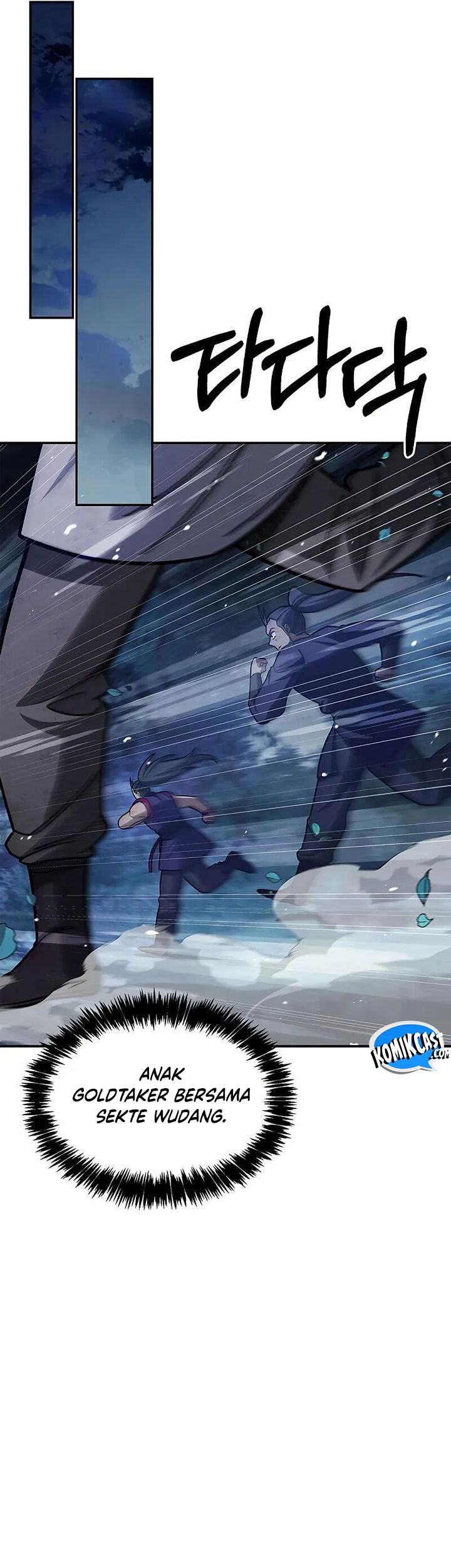 Heavenly Grand Archive’s Young Master Chapter 129 - halaman 34