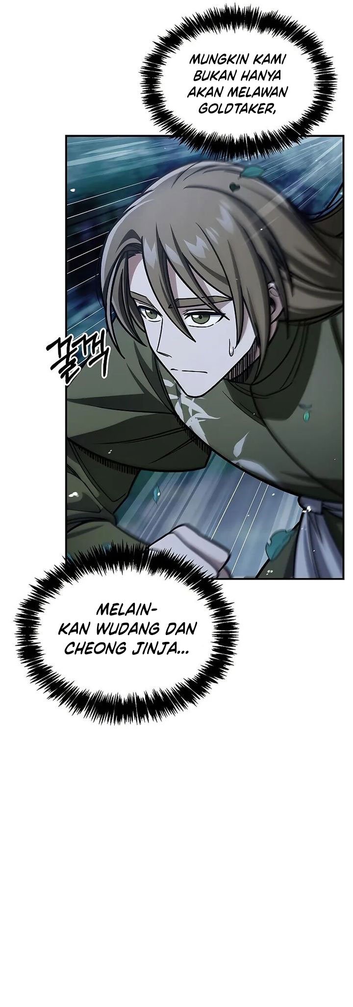 Heavenly Grand Archive’s Young Master Chapter 129 - halaman 36