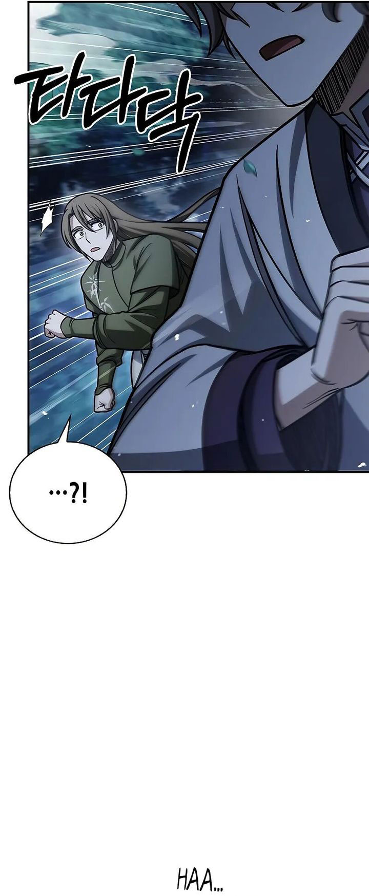 Heavenly Grand Archive’s Young Master Chapter 129 - halaman 39
