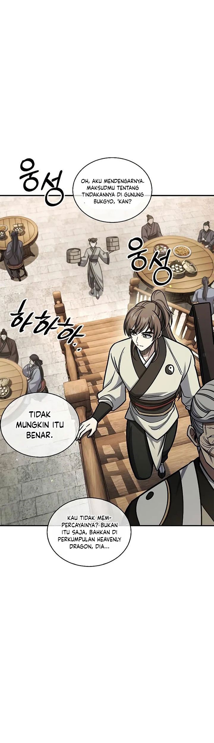 Heavenly Grand Archive’s Young Master Chapter 129 - halaman 53