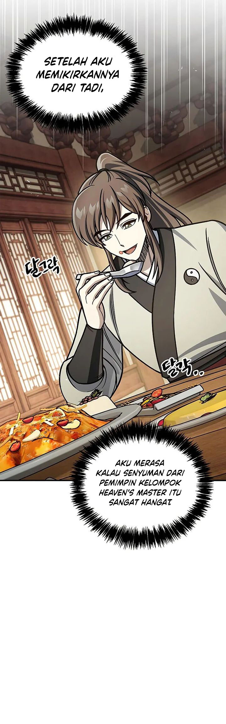 Heavenly Grand Archive’s Young Master Chapter 129 - halaman 69