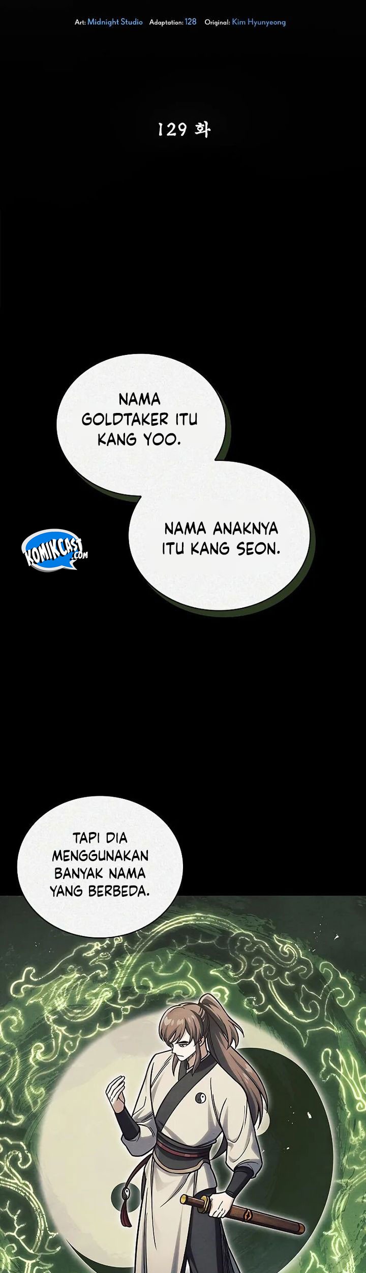 Heavenly Grand Archive’s Young Master Chapter 129 - halaman 7