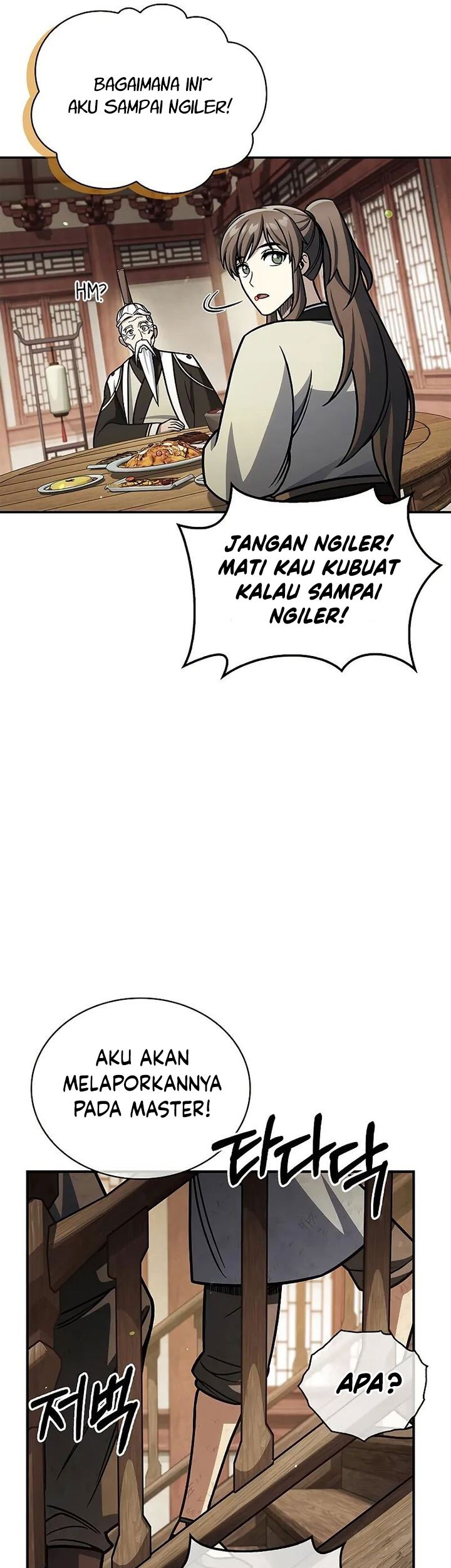 Heavenly Grand Archive’s Young Master Chapter 129 - halaman 82