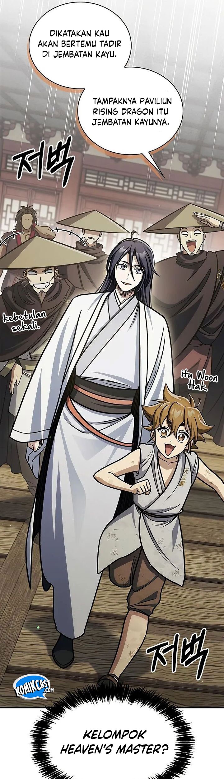 Heavenly Grand Archive’s Young Master Chapter 129 - halaman 85