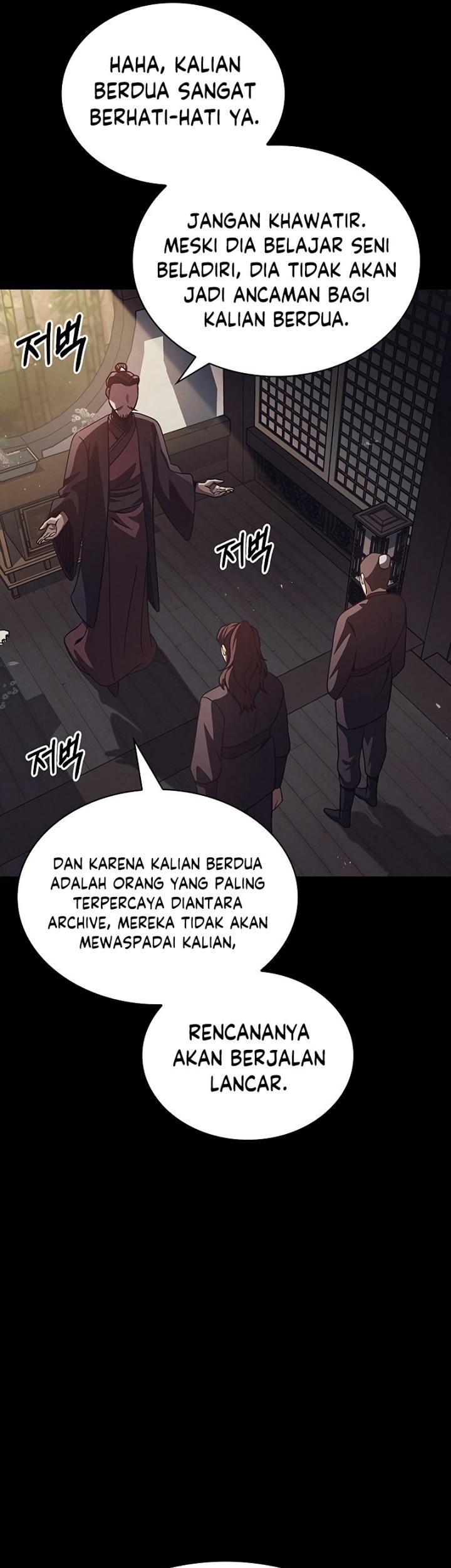 Heavenly Grand Archive’s Young Master Chapter 13 - halaman 11