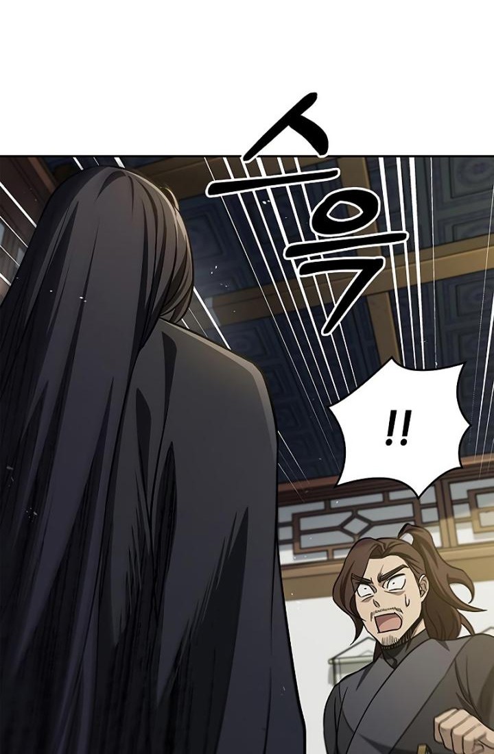 Heavenly Grand Archive’s Young Master Chapter 13 - halaman 36