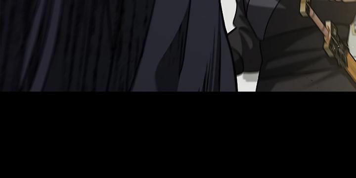Heavenly Grand Archive’s Young Master Chapter 13 - halaman 37