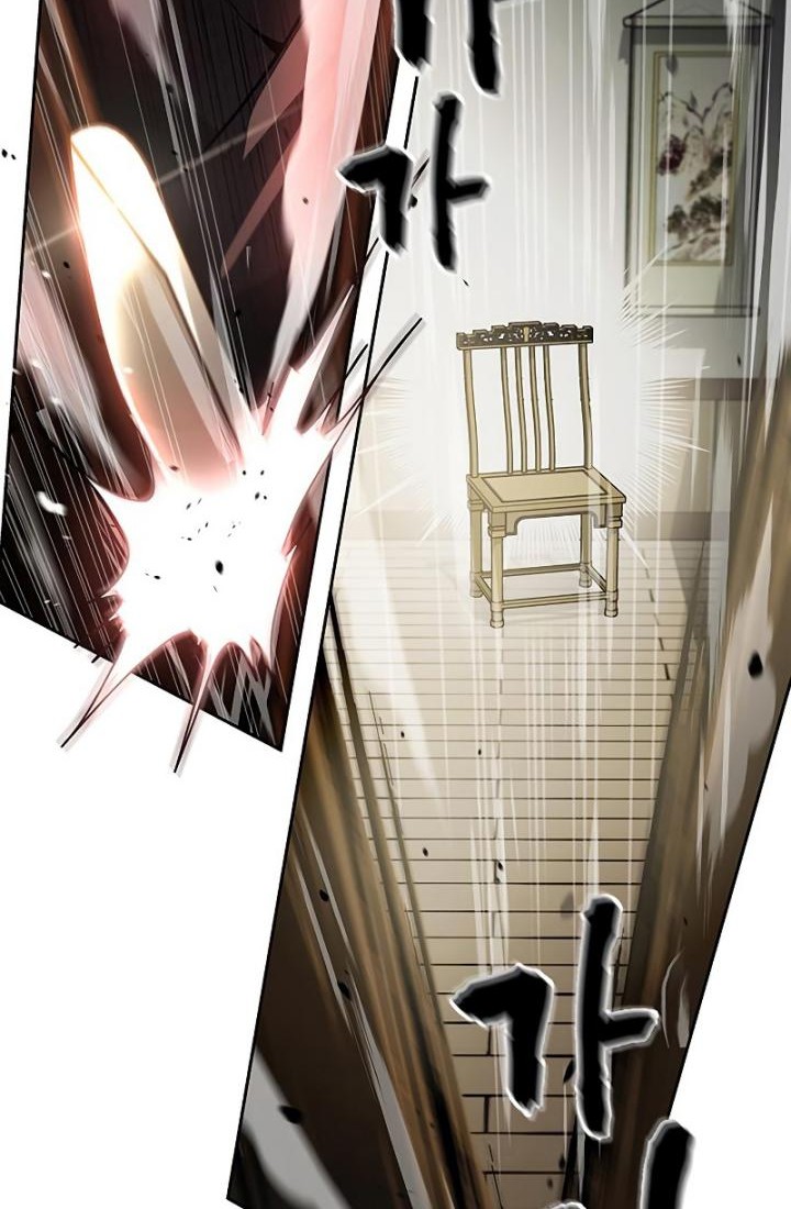 Heavenly Grand Archive’s Young Master Chapter 13 - halaman 43