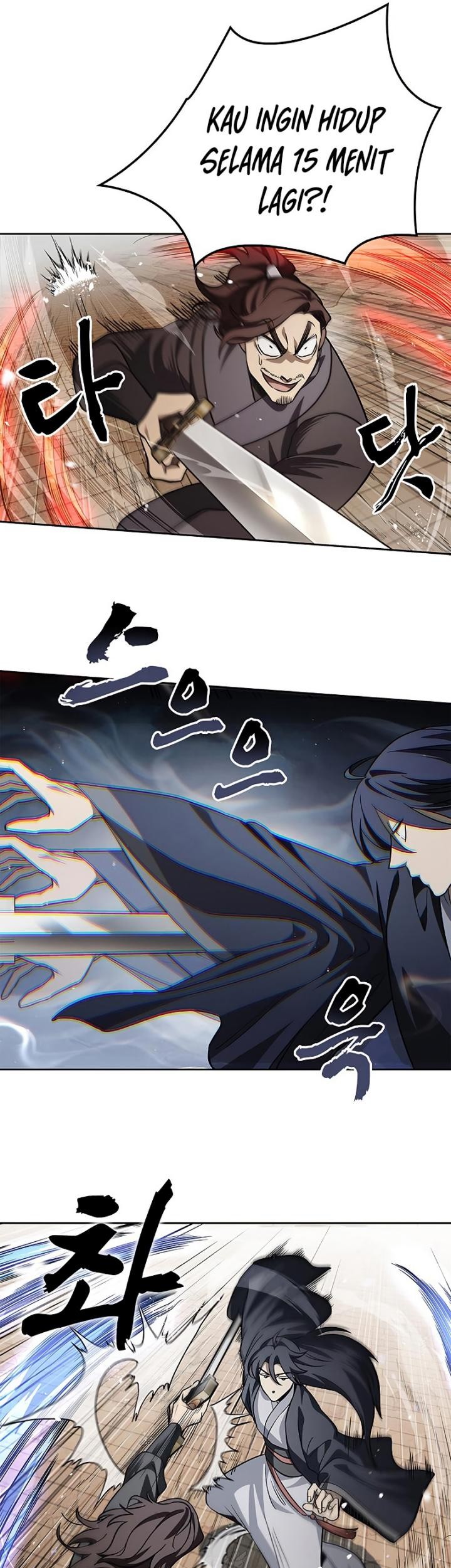 Heavenly Grand Archive’s Young Master Chapter 13 - halaman 56