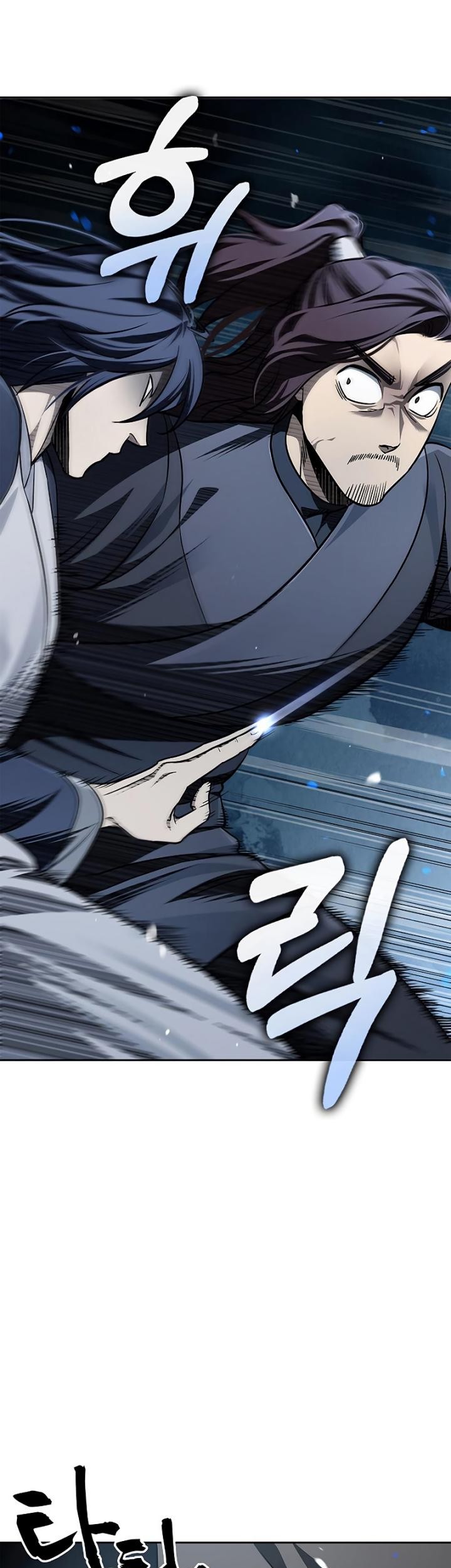 Heavenly Grand Archive’s Young Master Chapter 13 - halaman 58