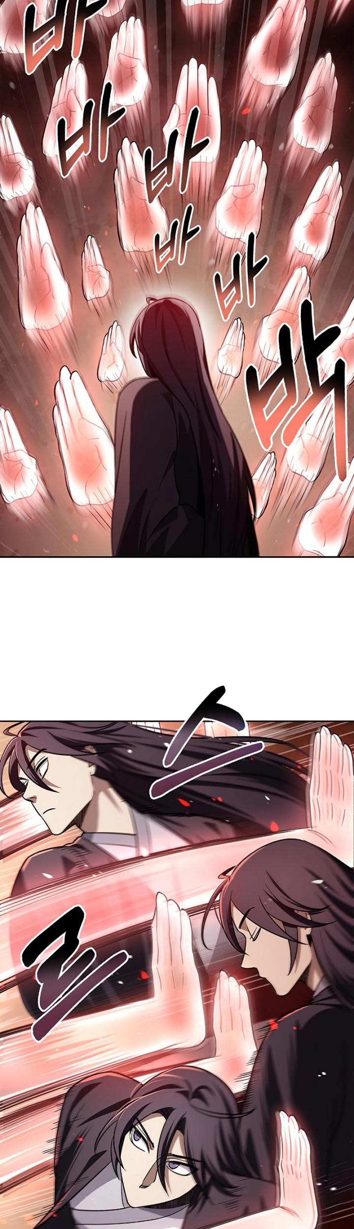 Heavenly Grand Archive’s Young Master Chapter 13 - halaman 67