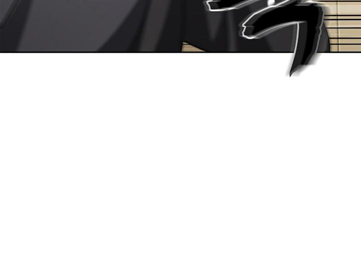 Heavenly Grand Archive’s Young Master Chapter 13 - halaman 73