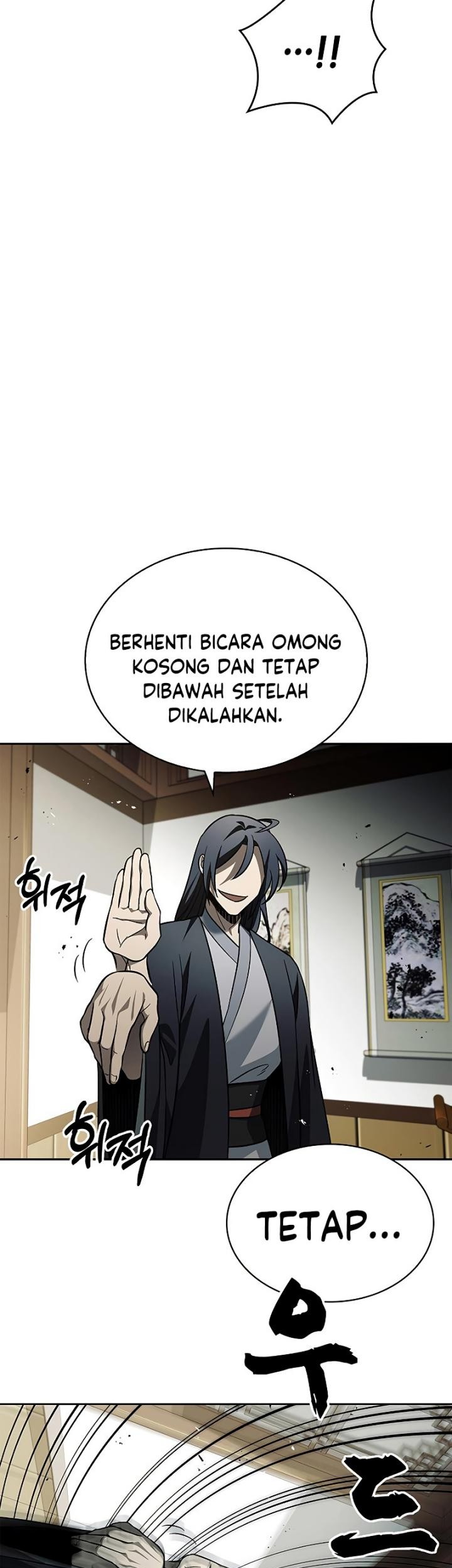 Heavenly Grand Archive’s Young Master Chapter 13 - halaman 80
