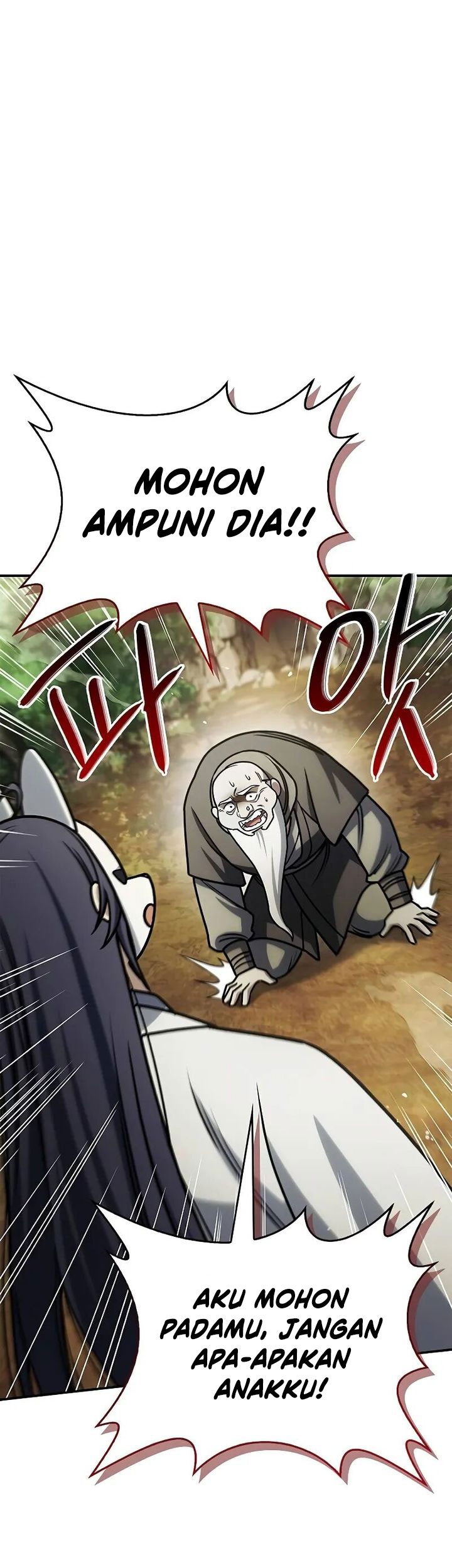 Heavenly Grand Archive’s Young Master Chapter 130 - halaman 102