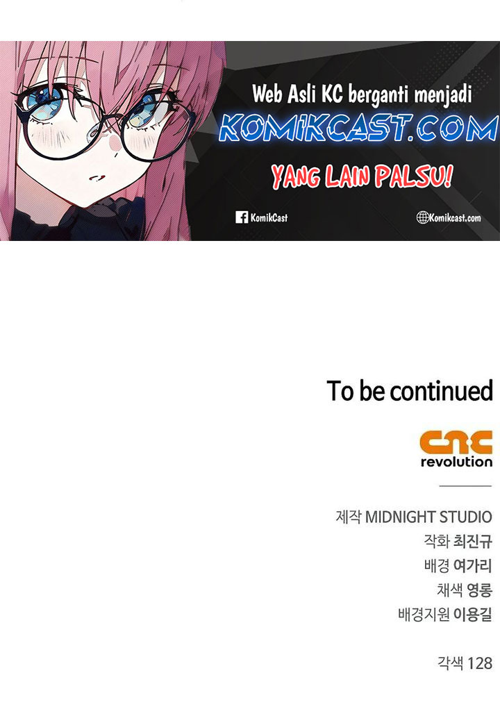 Heavenly Grand Archive’s Young Master Chapter 130 - halaman 115