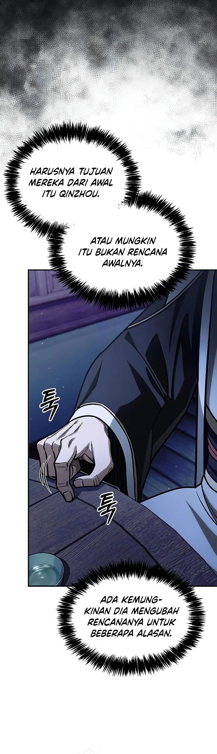 Heavenly Grand Archive’s Young Master Chapter 130 - halaman 17