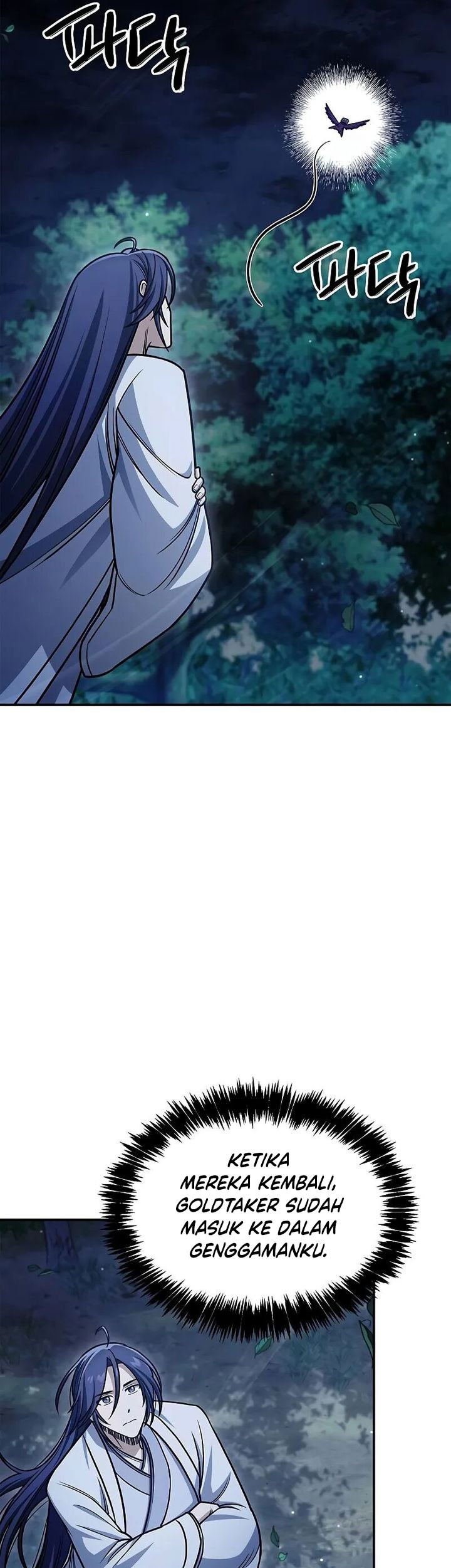 Heavenly Grand Archive’s Young Master Chapter 130 - halaman 33