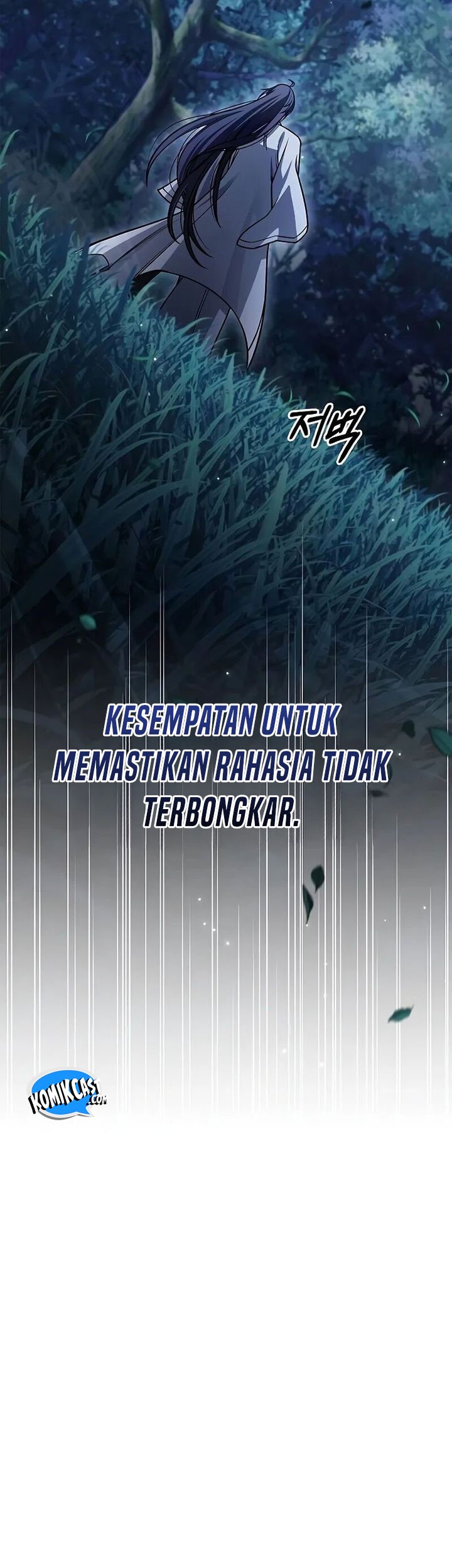Heavenly Grand Archive’s Young Master Chapter 130 - halaman 37