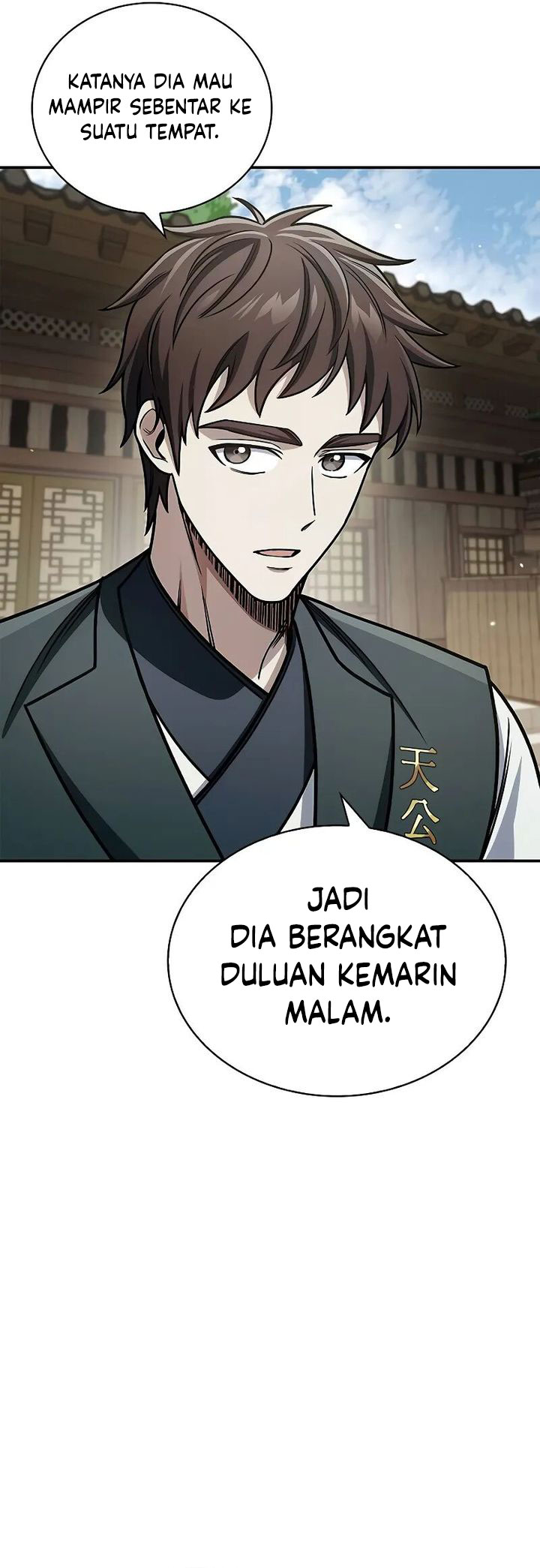 Heavenly Grand Archive’s Young Master Chapter 130 - halaman 42