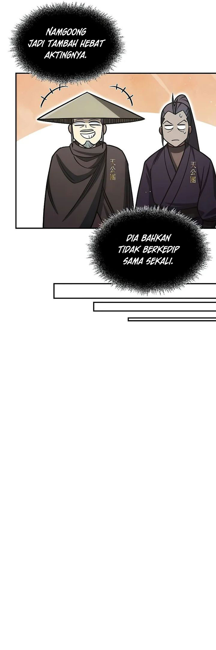 Heavenly Grand Archive’s Young Master Chapter 130 - halaman 50
