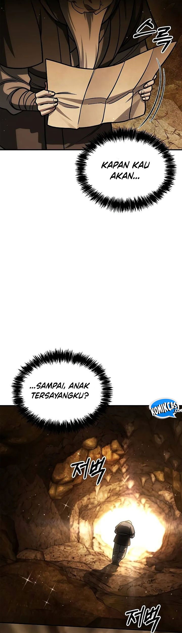 Heavenly Grand Archive’s Young Master Chapter 130 - halaman 60
