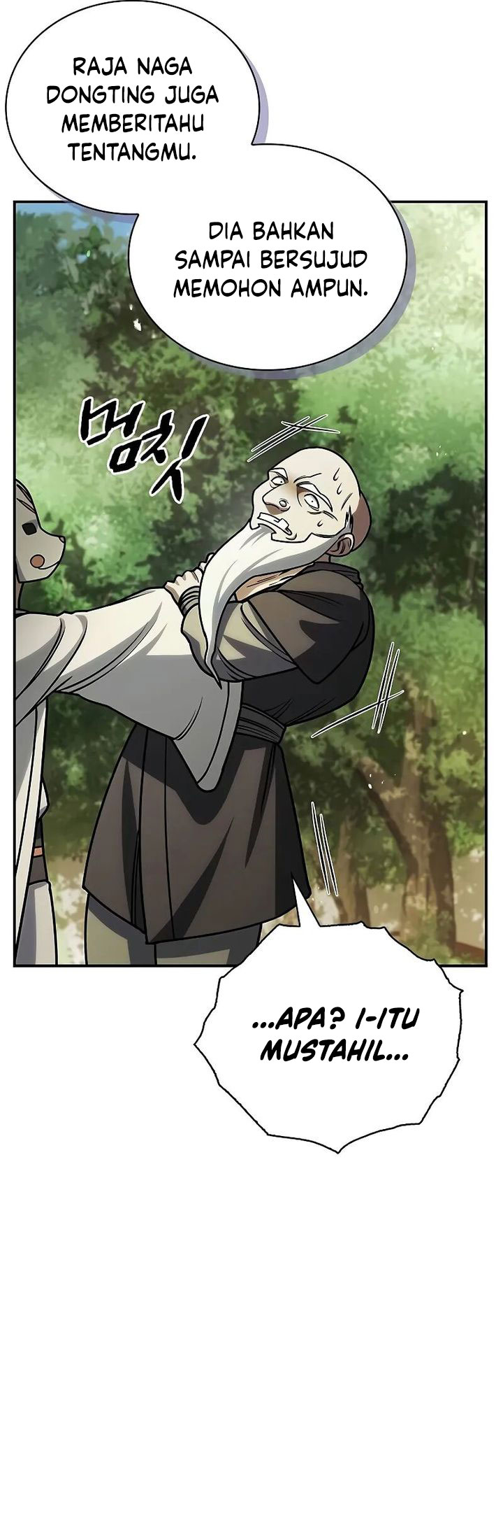 Heavenly Grand Archive’s Young Master Chapter 130 - halaman 90