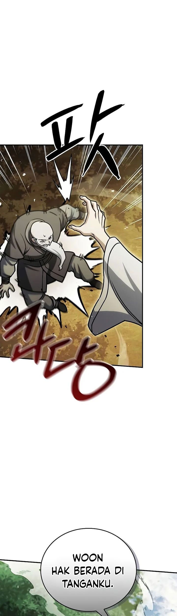 Heavenly Grand Archive’s Young Master Chapter 130 - halaman 95