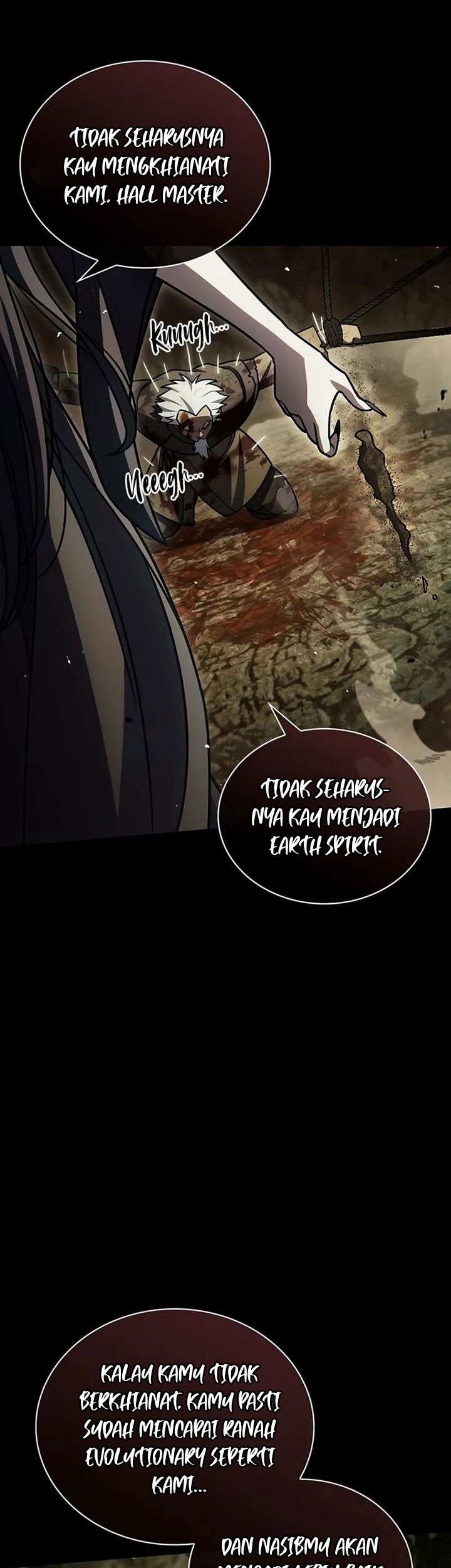 Heavenly Grand Archive’s Young Master Chapter 132 - halaman 107