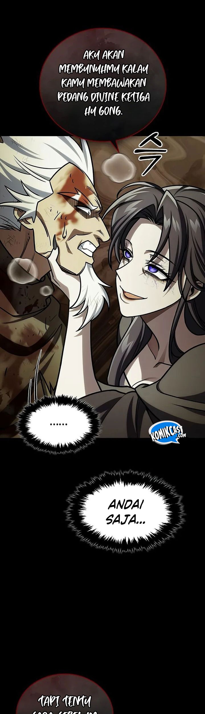 Heavenly Grand Archive’s Young Master Chapter 132 - halaman 113