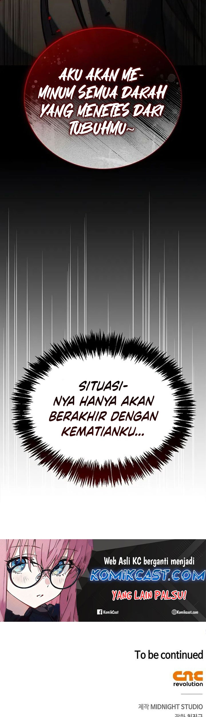 Heavenly Grand Archive’s Young Master Chapter 132 - halaman 117