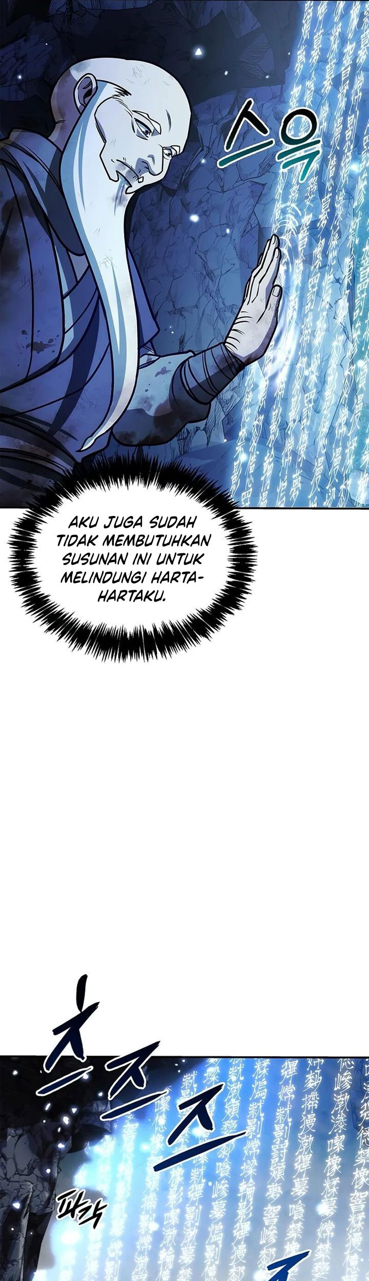 Heavenly Grand Archive’s Young Master Chapter 132 - halaman 15
