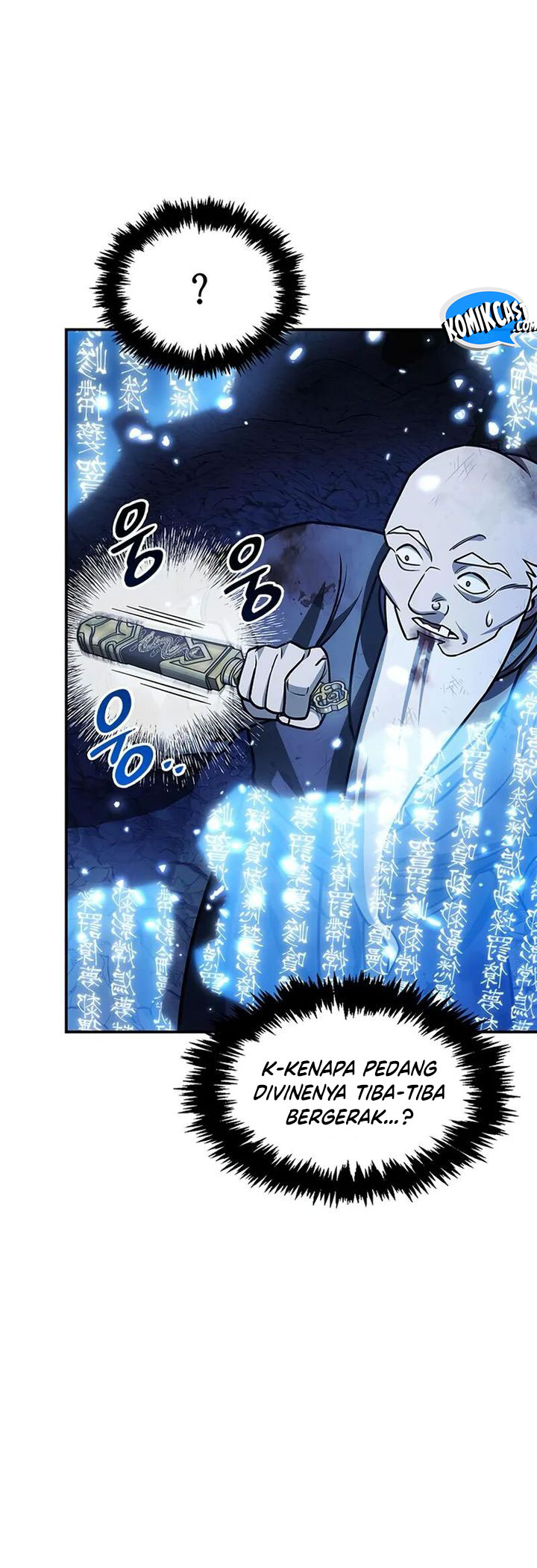 Heavenly Grand Archive’s Young Master Chapter 132 - halaman 17
