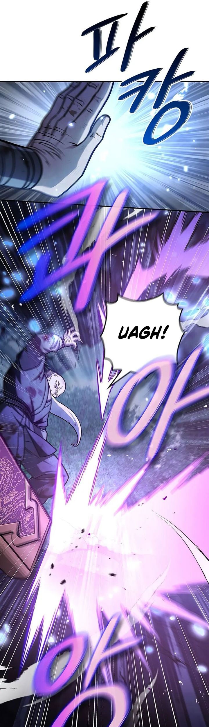 Heavenly Grand Archive’s Young Master Chapter 132 - halaman 18