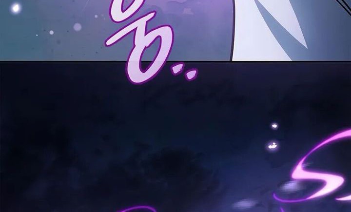 Heavenly Grand Archive’s Young Master Chapter 132 - halaman 21