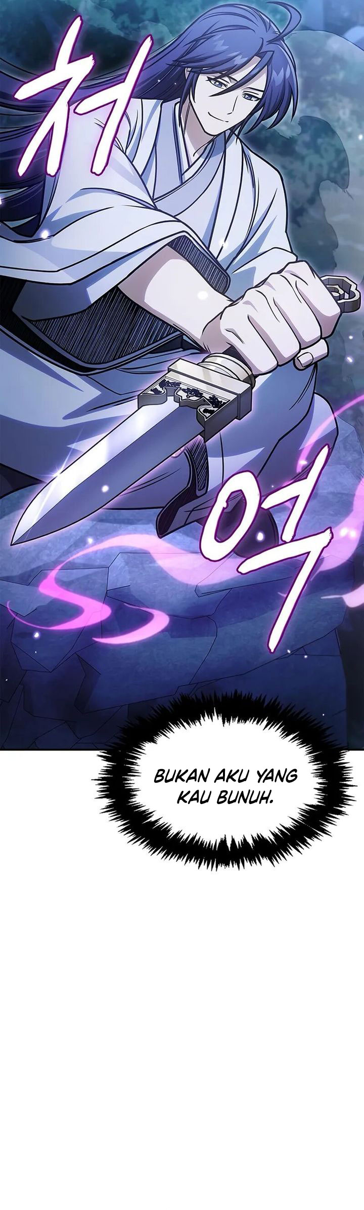 Heavenly Grand Archive’s Young Master Chapter 132 - halaman 26