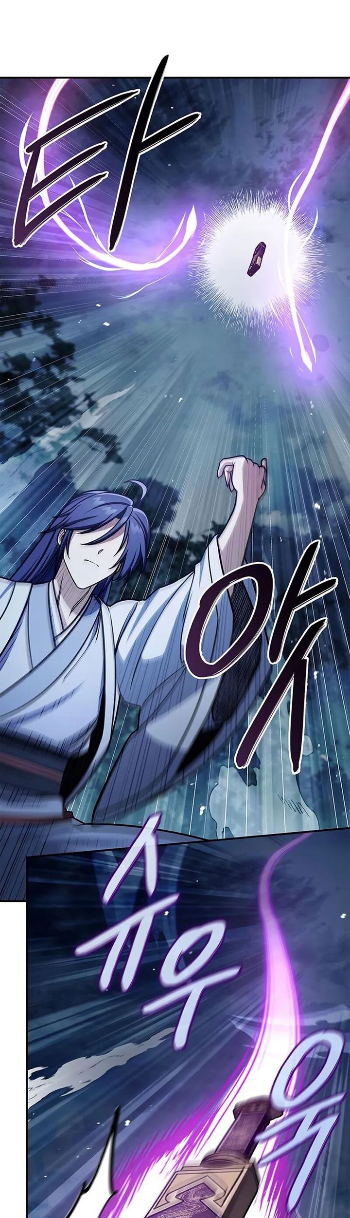 Heavenly Grand Archive’s Young Master Chapter 132 - halaman 41