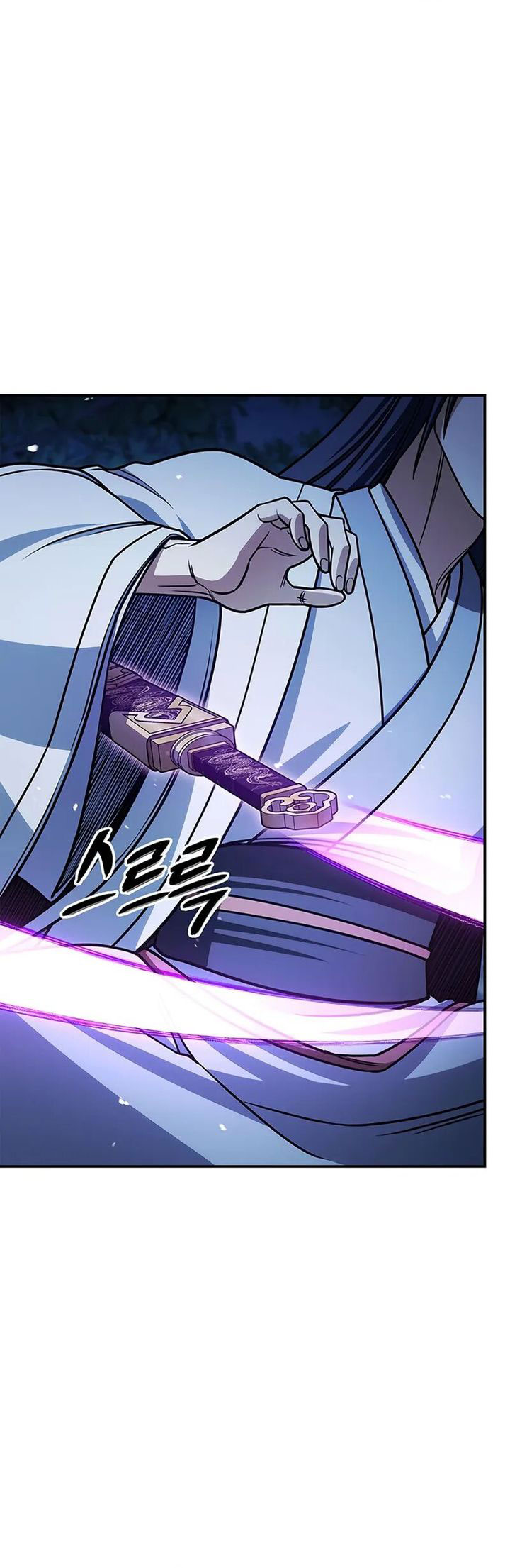 Heavenly Grand Archive’s Young Master Chapter 132 - halaman 43