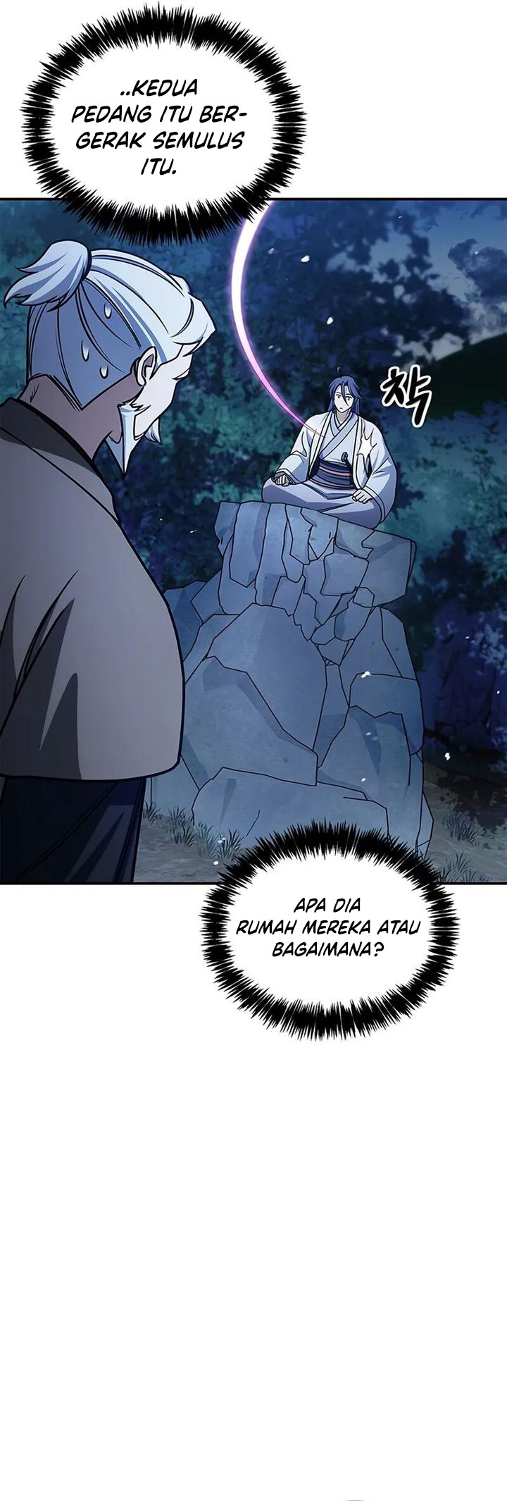 Heavenly Grand Archive’s Young Master Chapter 132 - halaman 45
