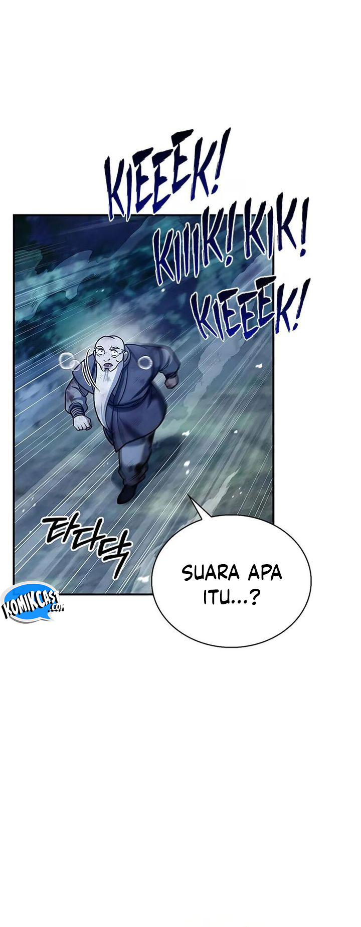 Heavenly Grand Archive’s Young Master Chapter 132 - halaman 59