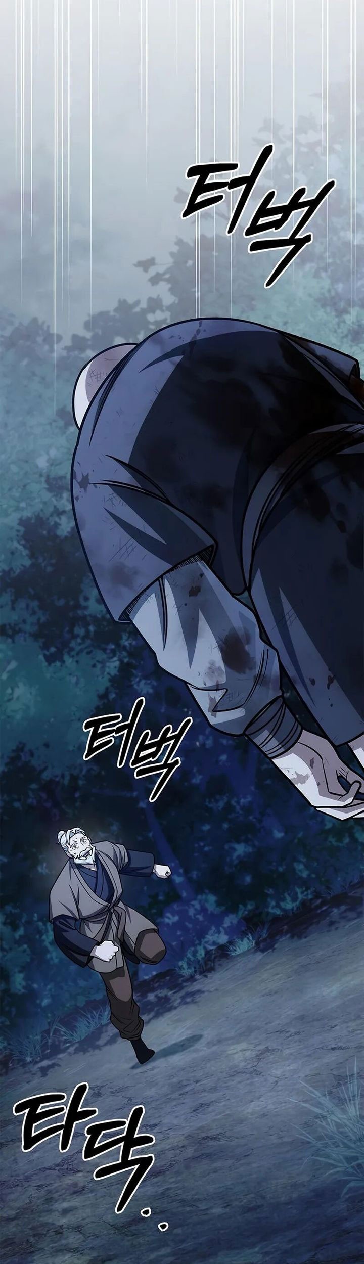 Heavenly Grand Archive’s Young Master Chapter 132 - halaman 66