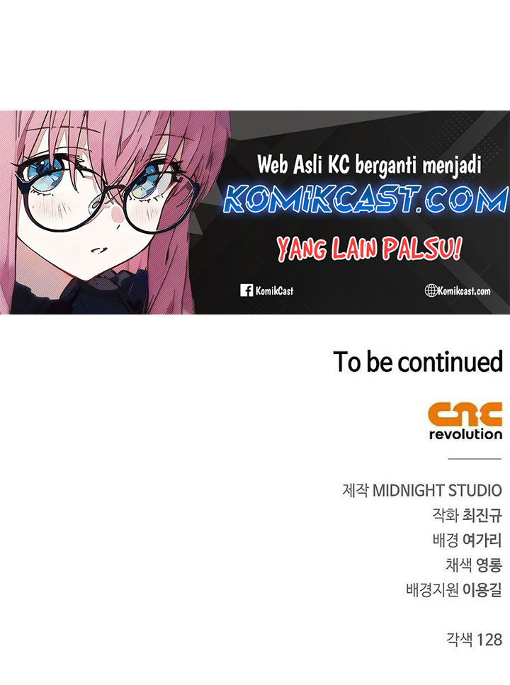 Heavenly Grand Archive’s Young Master Chapter 133 - halaman 113