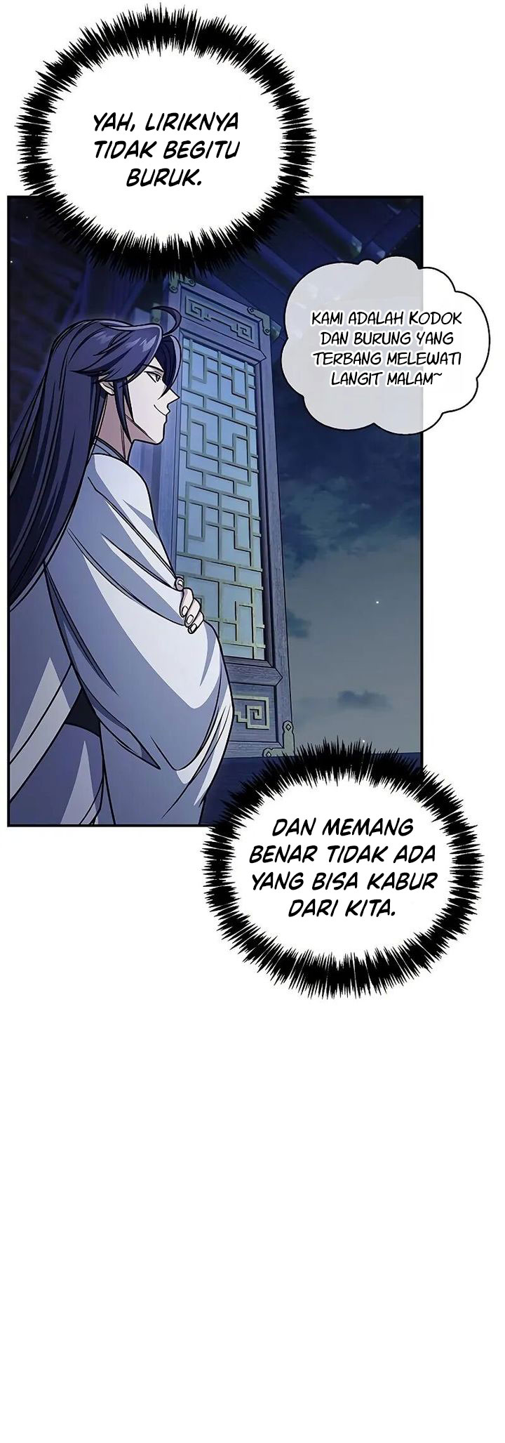 Heavenly Grand Archive’s Young Master Chapter 133 - halaman 13